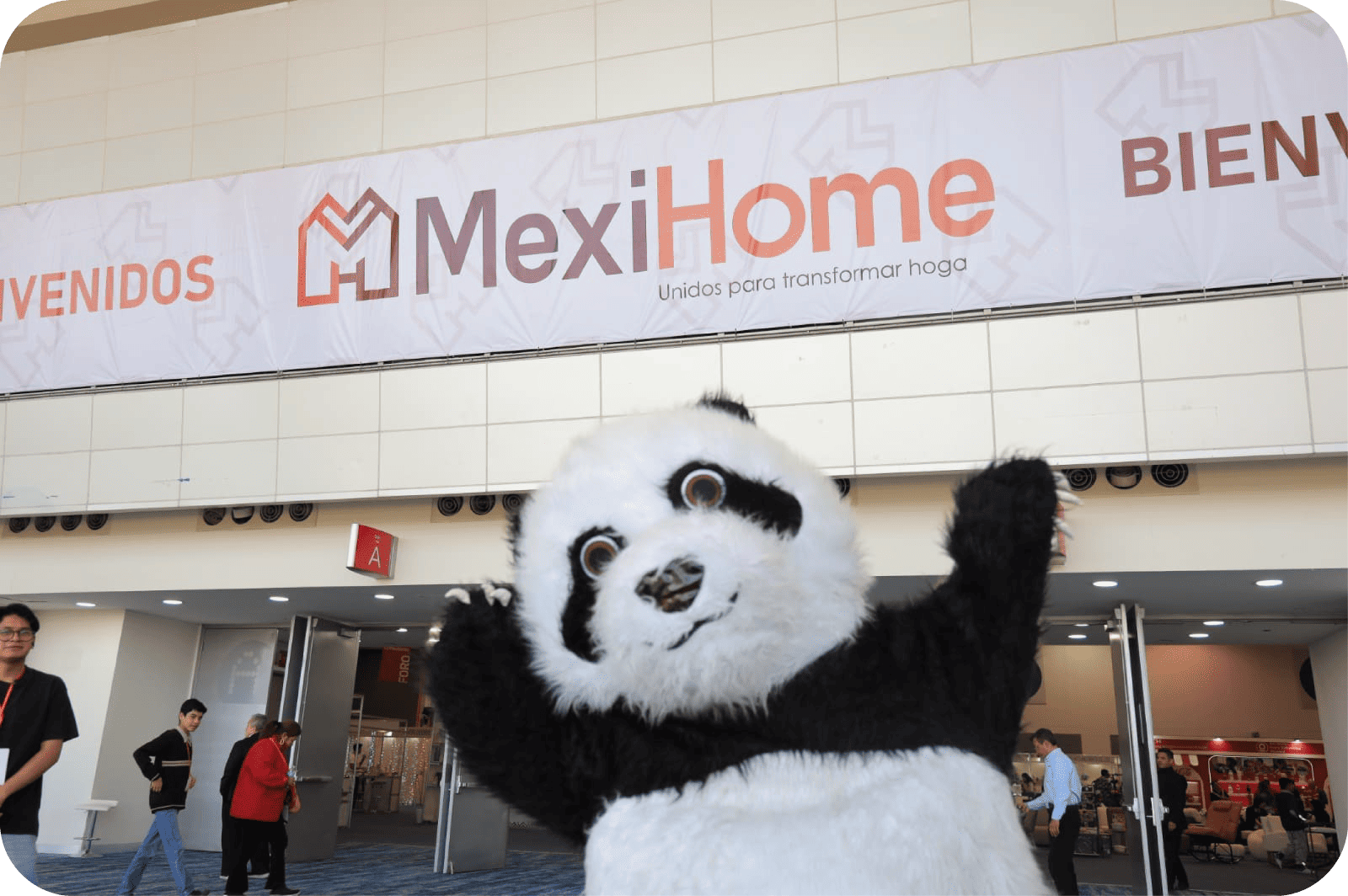 MexiHome 家居展现场入口